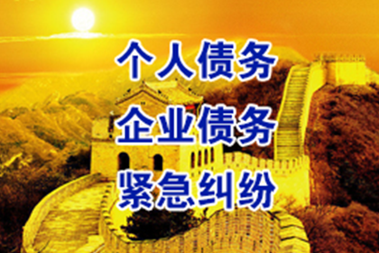 银行可否对信用卡逾期者上门至工作单位或住所？